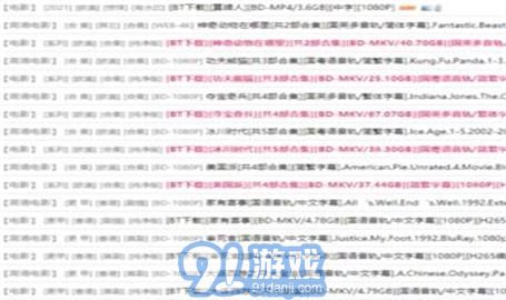 BT之家2