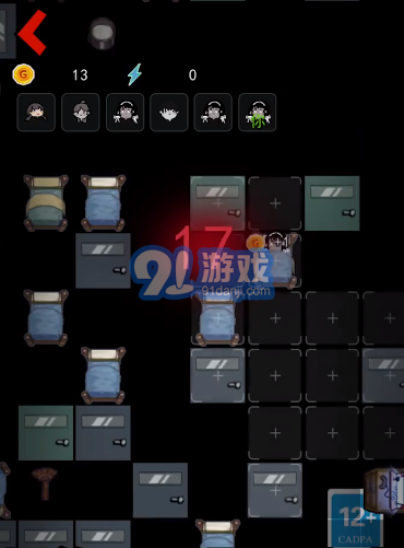 猛鬼宿舍黑洞版3