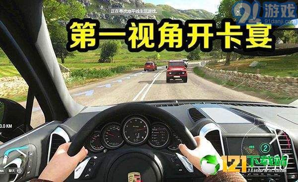 BOSS校長(zhǎng)2