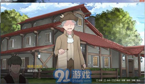 阿德萊德旅館2完整版2