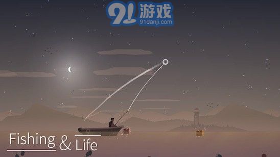 釣魚(yú)生涯3