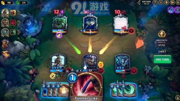 阿爾祖崛起手機版1