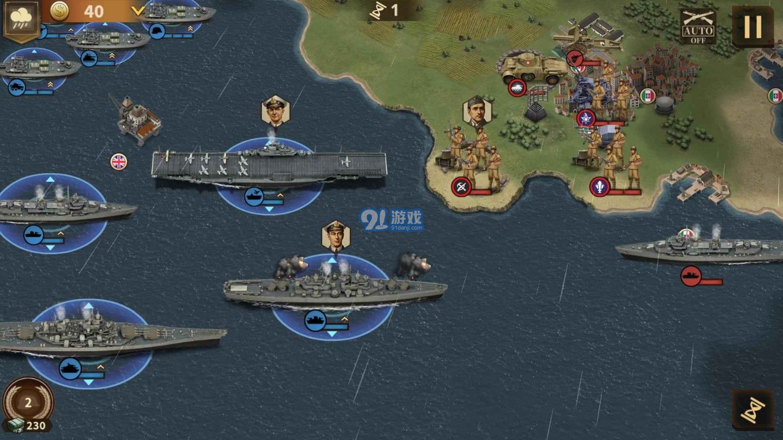 鋼鐵命令將軍的榮耀3國際版3