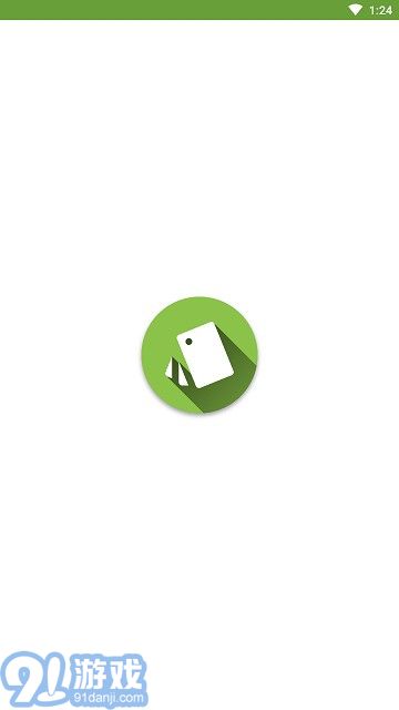 Anywhere(軟件文件夾助手)V1.9.8 安卓最新版1
