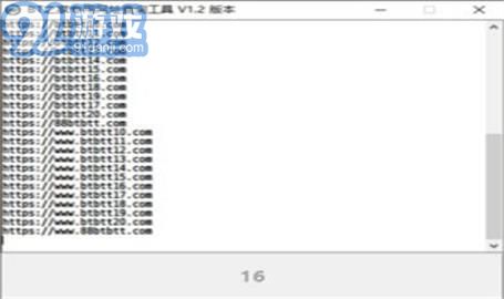 BT之家1
