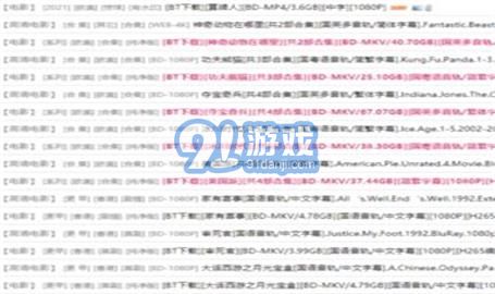 BT之家2