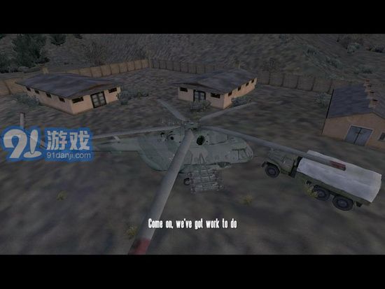閃點行動冷戰(zhàn)危機免費版3