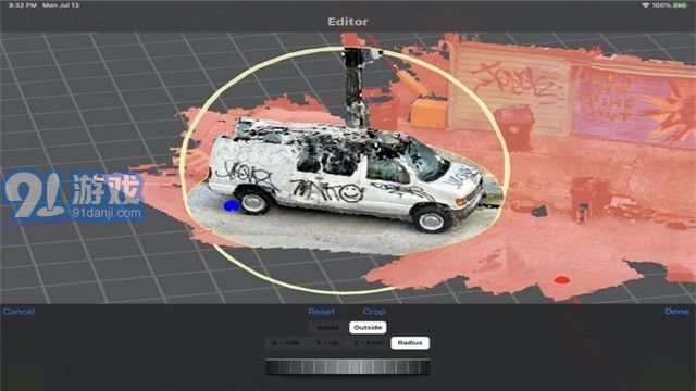 3dScannerpro安卓4