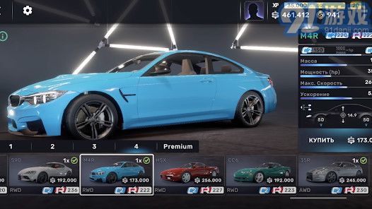 carx stree街頭賽車2