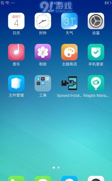 1146189-20250129035403679935db256fc.jpg