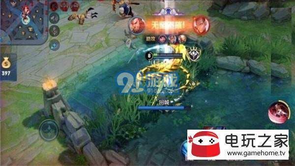 王者國服圖標(biāo)app1