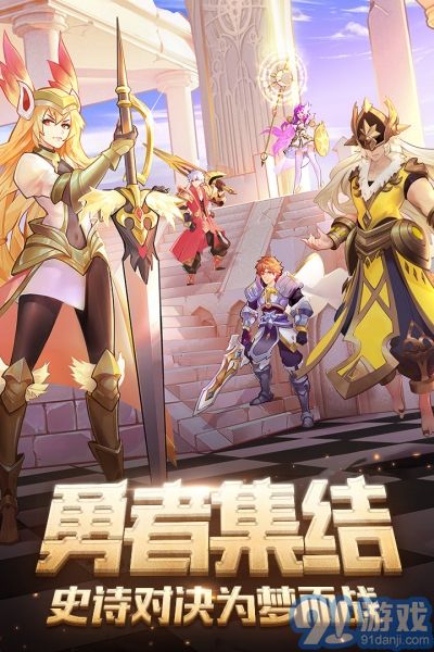 閃爍之光百度版1
