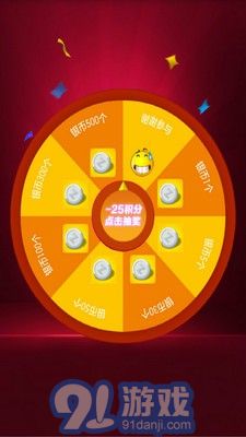 阿游戲官方版5