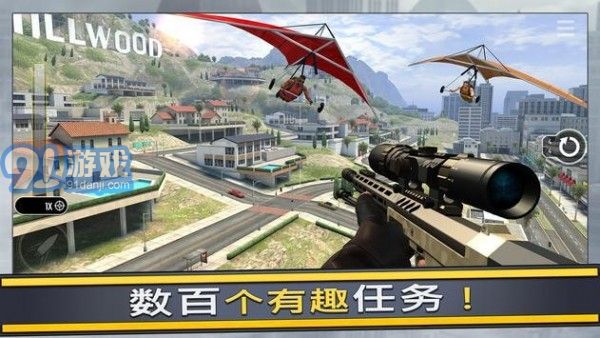 真正的狙擊手4