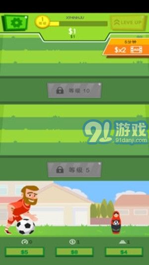 閑置足球官方版1