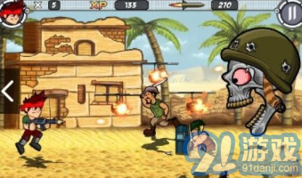 阿爾法射擊最新版2