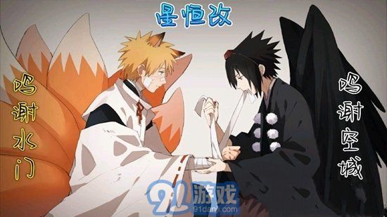 bvn星恒改2