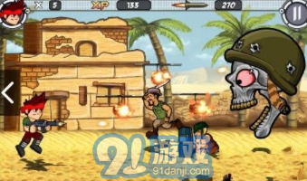 阿爾法射擊2