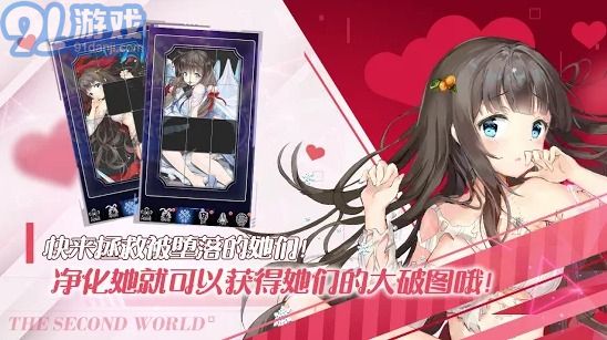 聞姬起舞v1.51