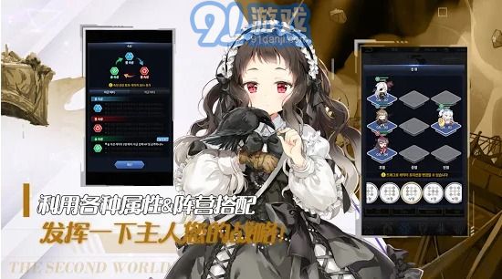 聞姬起舞v1.52
