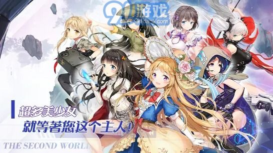 聞姬起舞v1.53