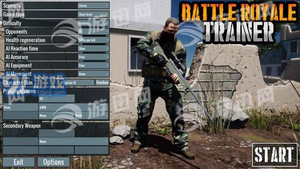 Battle Royale Trainer中文版1