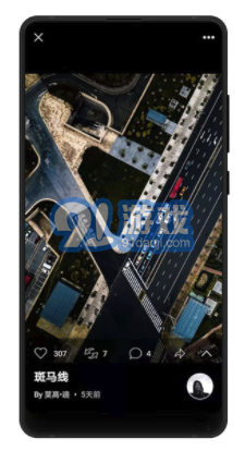 500px中國(guó)版(500px中國(guó)版視覺中國(guó))V3.8.8 安卓版2