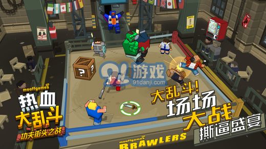 熱血大亂斗功夫街頭之戰(zhàn)無(wú)限金幣版			3