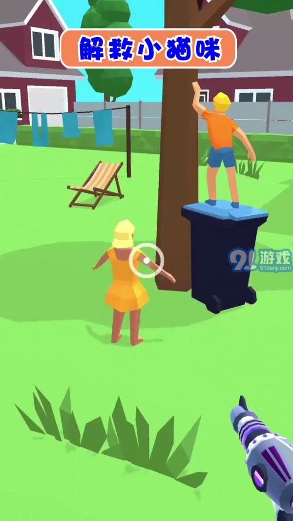 磚塊破壞者v1.4.9安卓版3