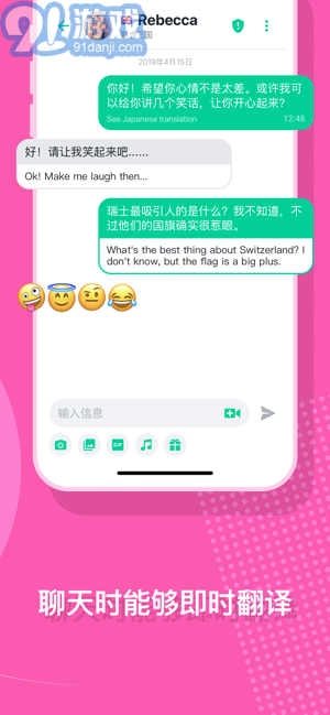 阿布婁4