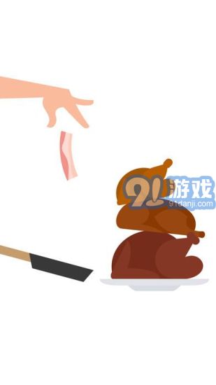 Bacon1