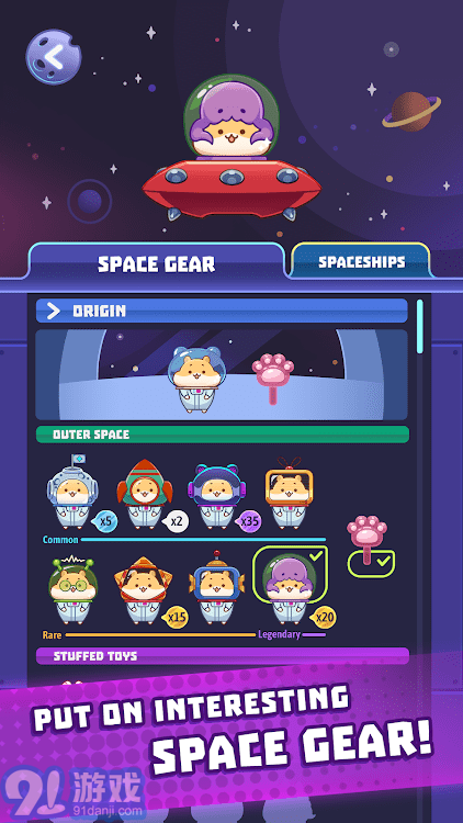 Claw Stars3