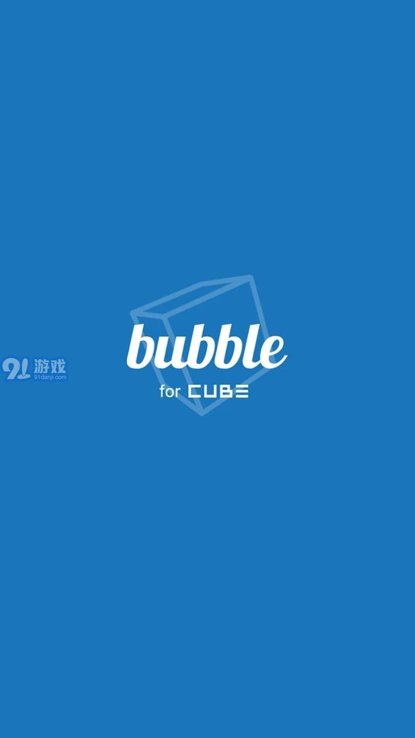 cube bubble2