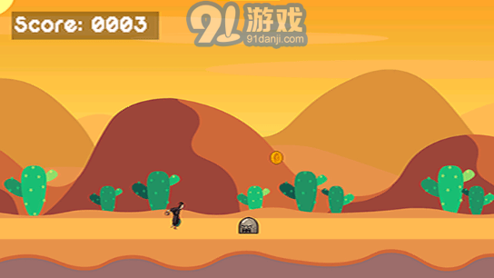 阿基拉公主的故事2