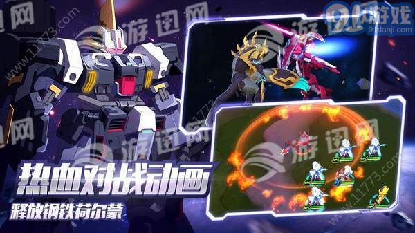 Code BREAK3
