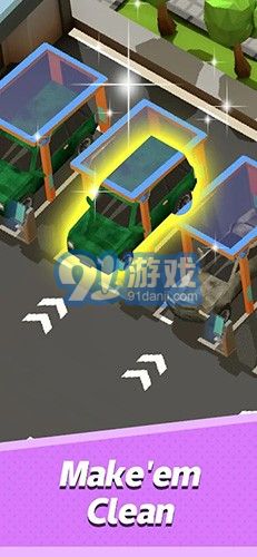 閑置二手車大亨游戲1