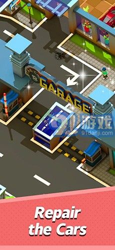 閑置二手車大亨游戲4