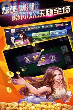 金皇冠瘋狂版1