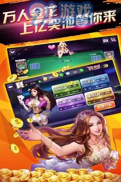 金皇冠瘋狂版4