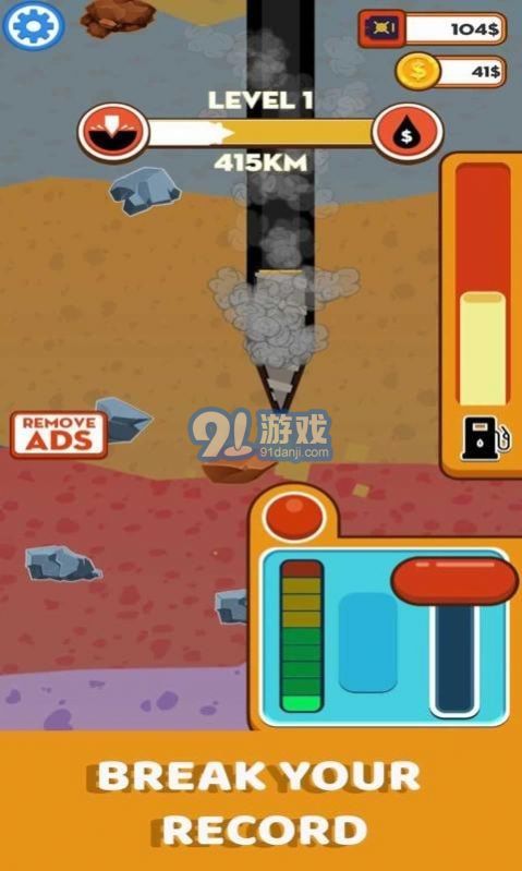 石油鉆探大師下載4
