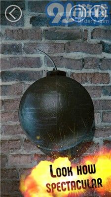 炸彈爆炸模擬器1