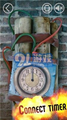 炸彈爆炸模擬器3