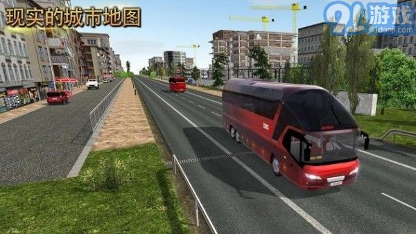BusSimulatorUltimate2