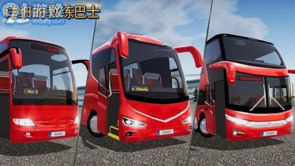 BusSimulatorUltimate3