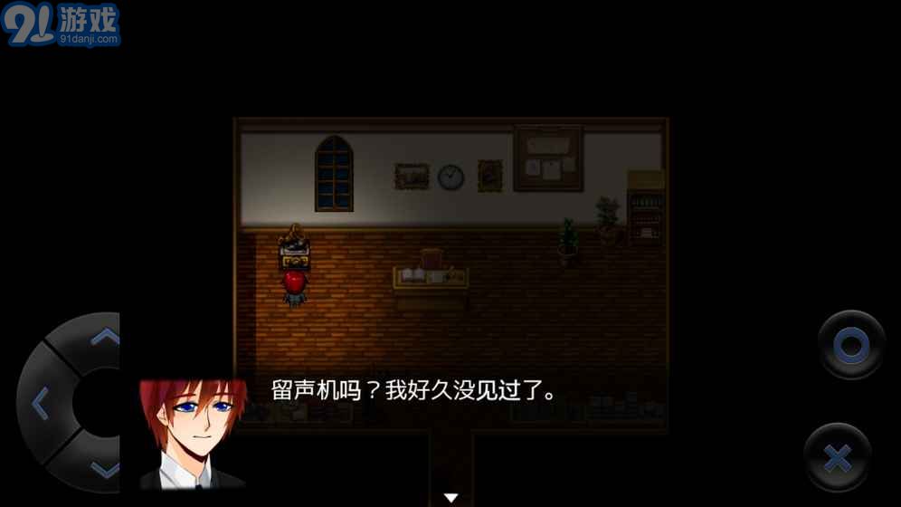 愛(ài)麗絲4