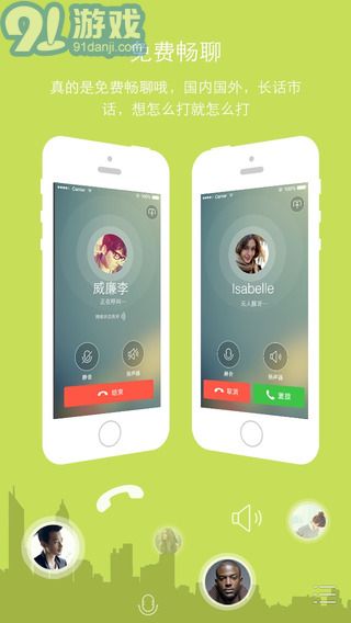 閱后 OChat3