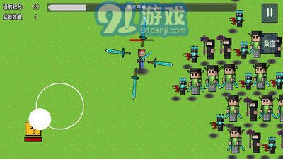 煩人的村民大亂斗3