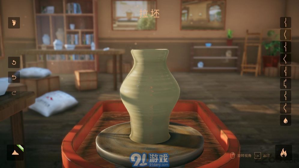 陶藝大師游戲手機版2
