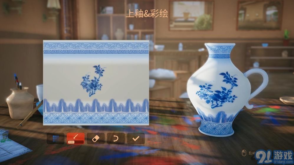 陶藝大師游戲手機版3