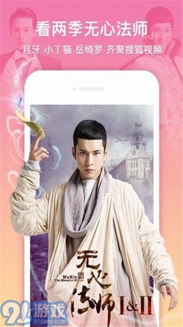 88影視1